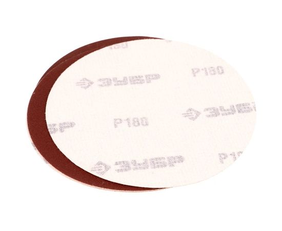 Круг шлифовальный универсальный 5 шт. (125 мм; Р180) "МАСТЕР" Зубр 35563-125-180 – изображение 2