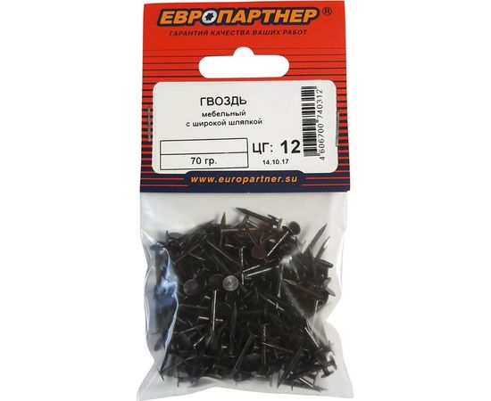 Гвоздь с широкой шляпкой ЕВРОПАРТНЕР 12 мм 70 гр 13 7402 1 – изображение 2