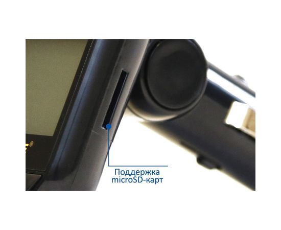 FM-трансмиттер Carline CP-001 – изображение 4