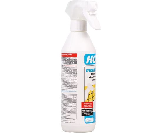 Средство для удаления грибка и плесени HG 0,5л 186050161 – изображение 2