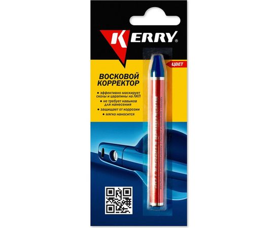 Восковый корректор для всех оттенков синего KERRY KR-195-3 6 г 11606143 