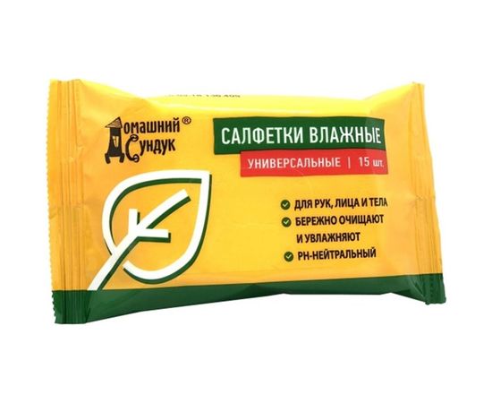 Влажные салфетки Домашний Сундук 15 шт., универсальные 4603727950274 