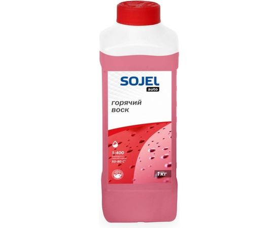 Горячий воск SOJEL 1 кг 004489 