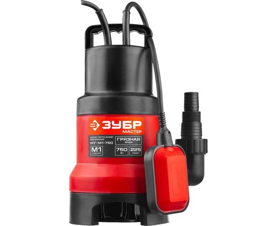 Дренажный насос ЗУБР 750 Вт для грязной воды НПГ-М1-750 