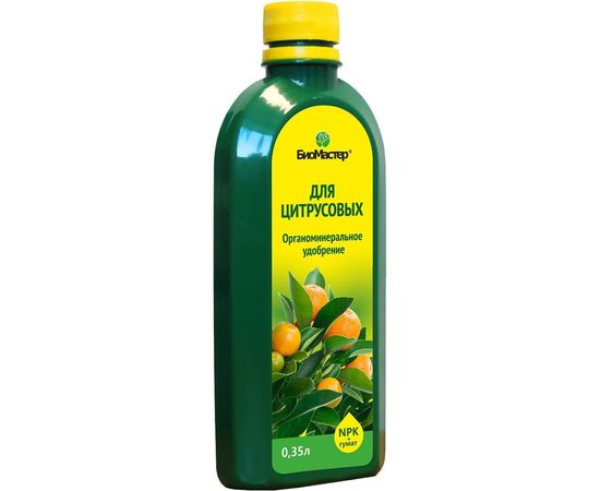 Комплексное удобрение для цитрусовых БиоМастер 0.35 л 00000000292 