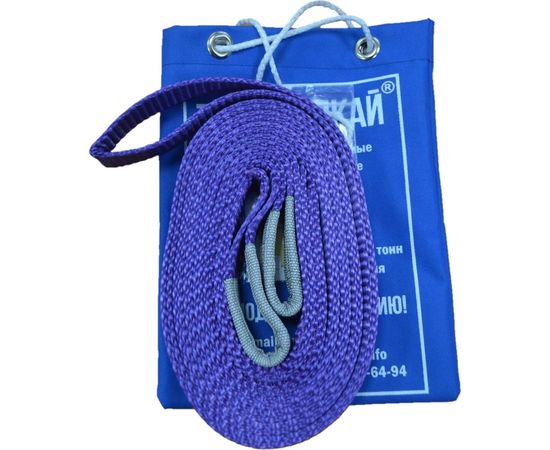 Буксировочный трос ТЯНИ-ТОЛКАЙ ТБ-1/6 