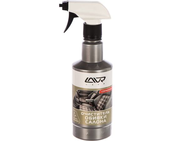 Очиститель обивки салона Lavr 480 мл с триггером Ln1464 