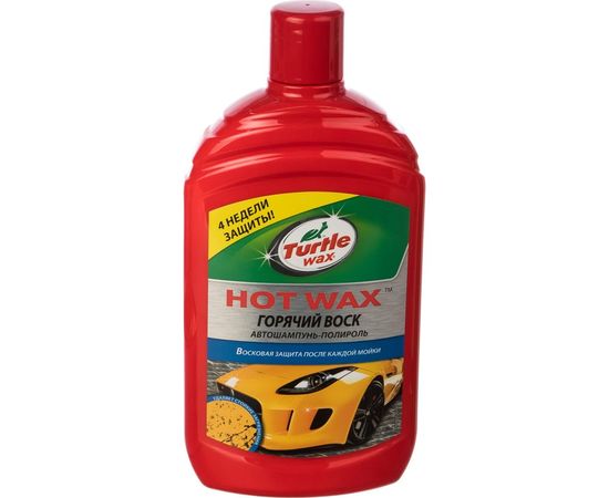Горячий воск 500 мл Turtle Wax Hot Wax 53018 