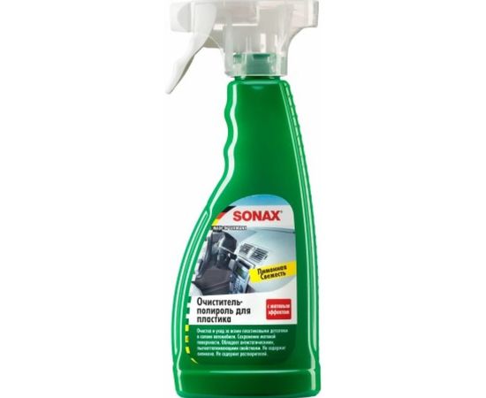 Очиститель для пластика триггер SONAX матовый эффект, лимон 0,5л 358241 