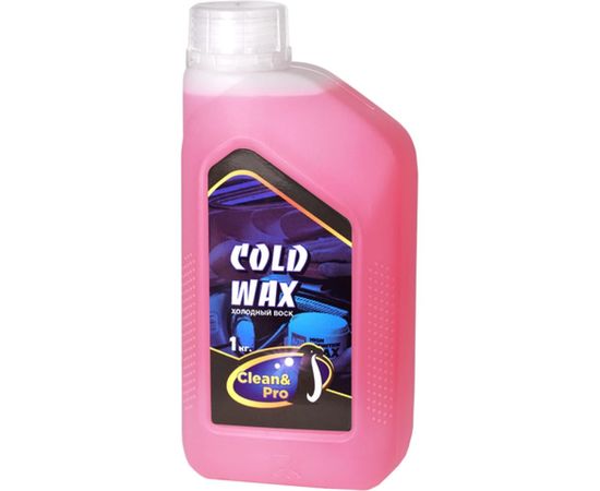 Холодный воск Clean&Pro COLD WAX 1 л 1122 