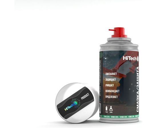 Смазка/защита для сельхозоборудования HiTech1 210 мл 303 