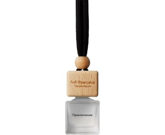 Автопарфюм Лаб Фрагранс Приключения, 7 мл ЛФ-АП239790-7 