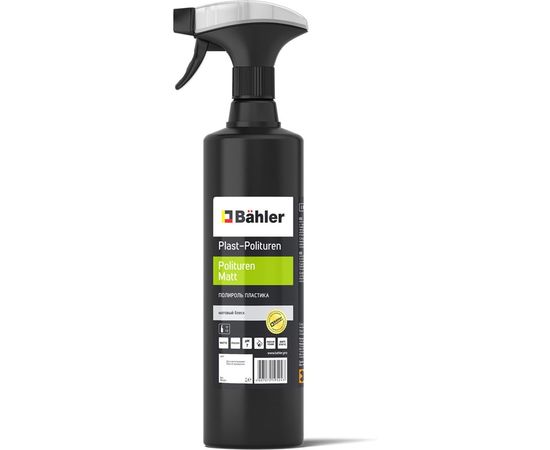 Концентрированное молочко Plast-Polituren Bahler PP-100 Matt PP-100-005 