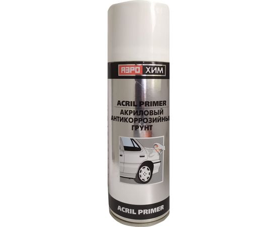 Акриловый антикоррозийный грунт Белый "Аэрохим" 520мл Спрей AR-125 