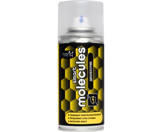 Диэлектрик Molecules SMART 210 мл MLS215 