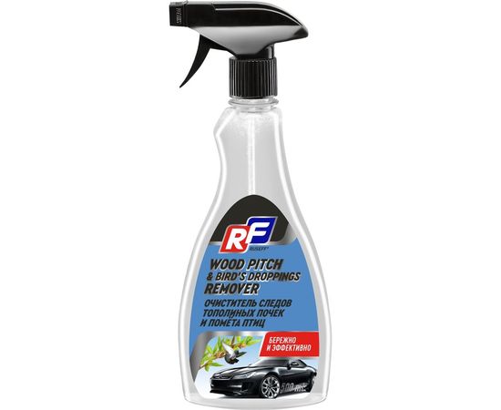 Очиститель следов тополиных почек и помёта птиц RUSEFF 500 мл 14357N 