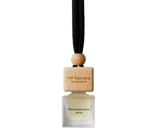 Автопарфюм Лаб Фрагранс Венецианская ночь, 7 мл ЛФ-АП35572-7 