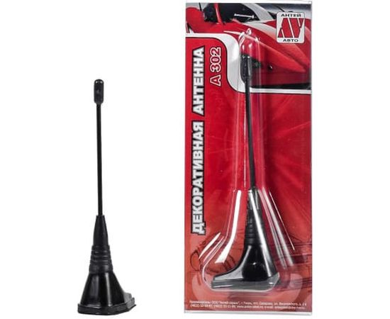 Автомобильная антенна Антей-авто А 302 