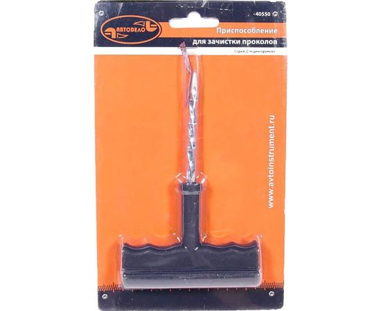 Буксировочный трос 12000кг длина 4.8м АВТОСТОП AB-12Ш 