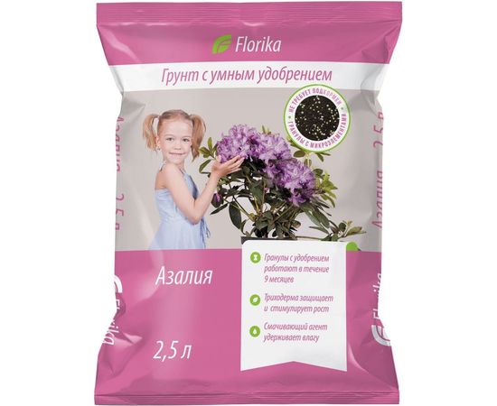 Грунт Florika Азалия-Камелия 2.5 л 001-GR-FL-001275-2 
