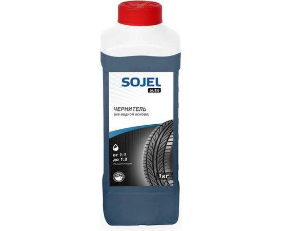 Чернитель резины SOJEL ЧЕРНИТЕЛЬ 1 кг 004577 