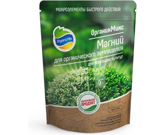 Магний для органического земледелия Органик Микс 350 г 20307 