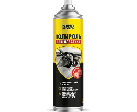 Полироль для пластика Nanoprotech клубника 400 мл NPGPP0026 