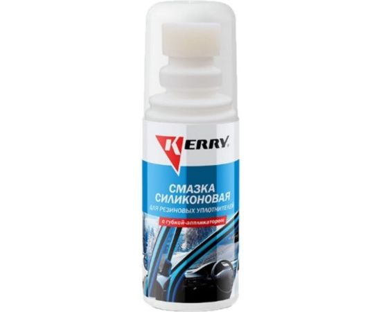 Смазка силиконовая (флакон с аппликатором; 100 мл) для резиновых уплотнителей KERRY 11604776 