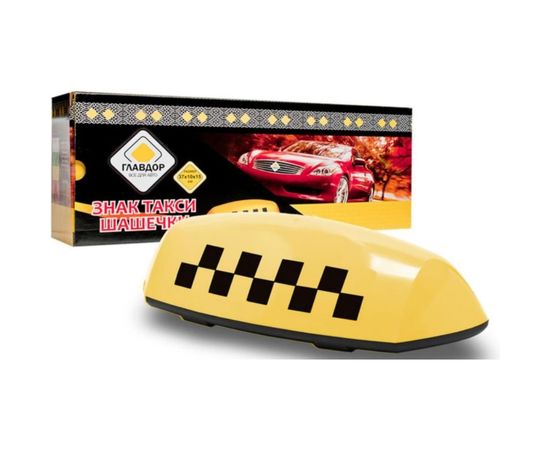 Знак ТАКСИ ГЛАВДОР Шашечки, GL-384, с подсветкой, на 4 магнитах, 37х10х15 см, желтый, 12В 52463 