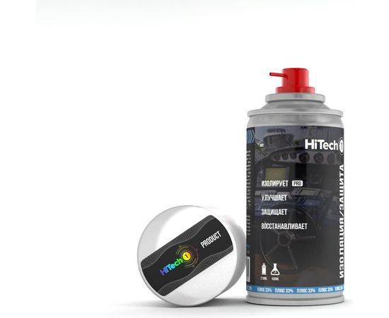Изоляция/защита для электрооборудования HiTech1 Marine 210 мл 602 