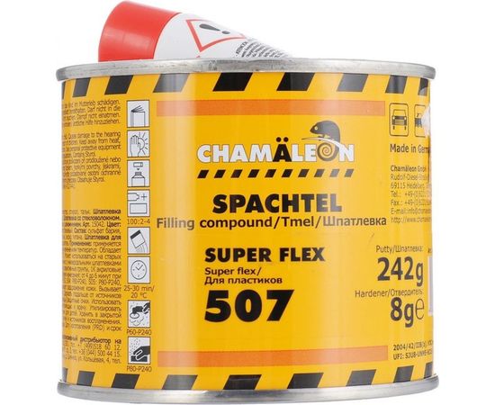 Шпатлевка для пластиков CHAMAELEON вкл.отвердитель 0,250кг 15072 