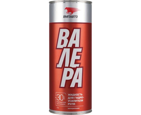 Масло ВМПАВТО ГУР ВАЛЕРА -30С, 1л банка 9205 