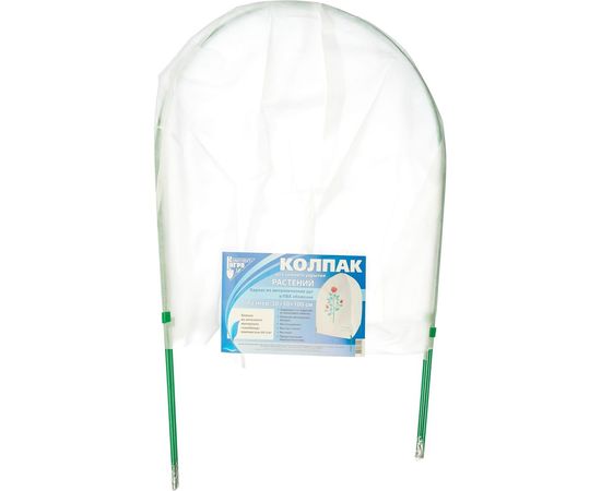 Колпак для зимнего укрытия на металлических дугах в ПВХ Комплект-Агро H-100 см, D-50 см KA5429 