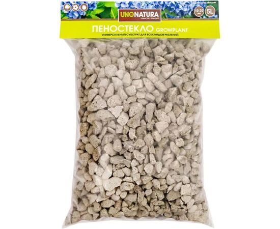 Субстрат пеностекло UNONATURA 5 л, 10-20 мм GP51020 