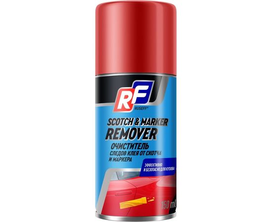 Очиститель следов клея от скотча и маркера RUSEFF 150 мл аэрозоль/баллон 210 мл/ 14342N 