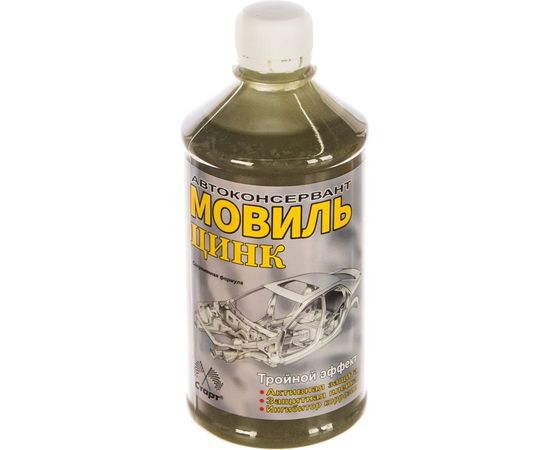 Мовиль СТАРТ Цинк 0.5 л пэт 4607952901698 