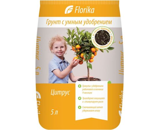 Грунт Florika Цитрус 5 л 001-GR-FL-003098-2 