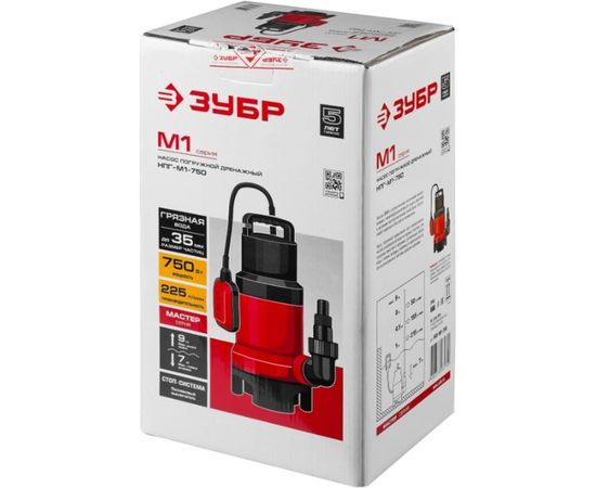 Дренажный насос ЗУБР 750 Вт для грязной воды НПГ-М1-750 – изображение 6