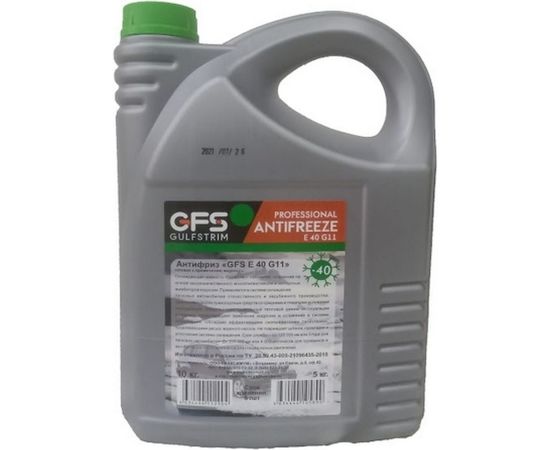 Антифриз GFS G11 зеленый 5 кг АЗG115ЗЕ – изображение 2