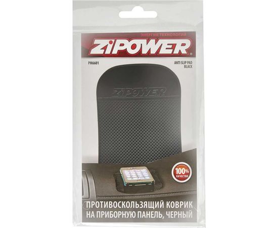 Противоскользящий коврик на приборную панель Zipower черный PM6601 – изображение 2