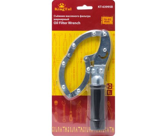 Съемник масляного фильтра KINGTUL шарнирный, с прорезиненной рукояткой 16175 KT-63995B – изображение 2