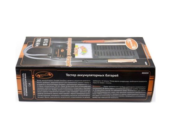 Нагрузочная вилка тестер АКБ АвтоDело 6/12 V.100 Ah 40600 10222 – изображение 3