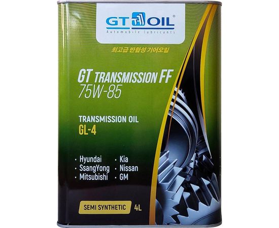 Масло Transmission FF, SAE 75W-85, API GL-4, 4л GT OIL 8809059407806 – изображение 2