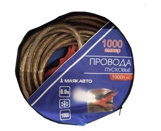 Стартовые провода МАЯКАВТО 1000 А, 6 м 10006ma – изображение 2