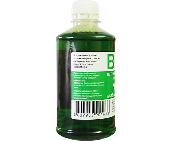 Жидкость в бачок омывателя Старт BLIK летняя суперконцентрат 1:100, 0.35л/пэт 4607952904613 – изображение 2