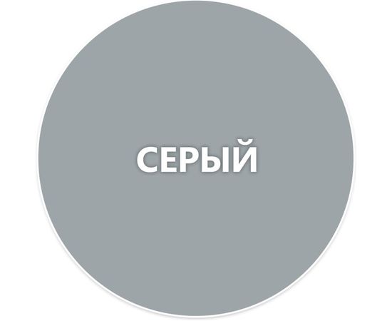 Цинковый грунт Elcon Zintech 96 % аэрозоль 00-00004044 – изображение 7