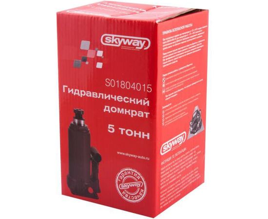 Гидравлический бутылочный домкрат SKYWAY 5т h 185-355 мм с клапаном в коробке S01804015 – изображение 2