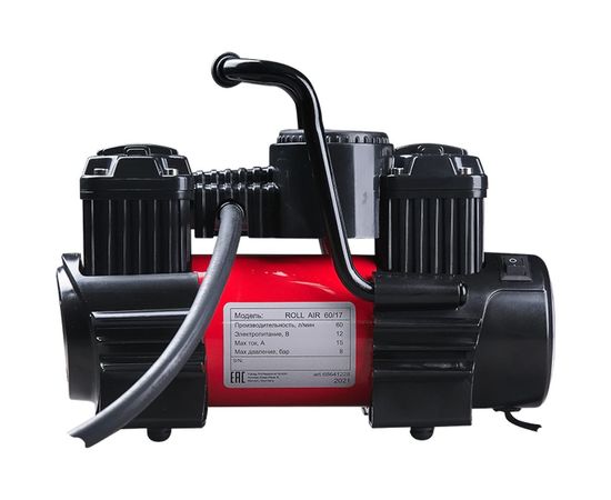 Автомобильный компрессор FUBAG Roll Air 60/17 68641228 – изображение 6