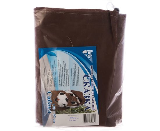 Зимнее укрытие Комплект-Агро Сказка 150х97см Собака KA3616 – изображение 2