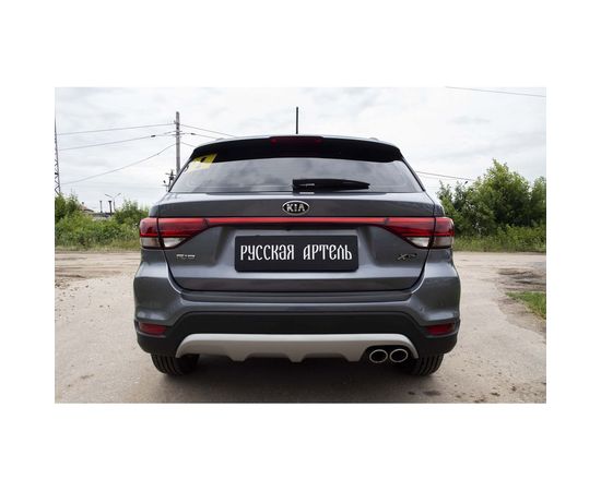 Накладка на задний бампер Русская Артель для KIA Rio IV (X-Line) 2017- г.в. NK-159702 – изображение 7